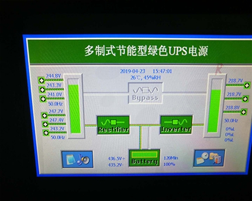 开机夜景界面